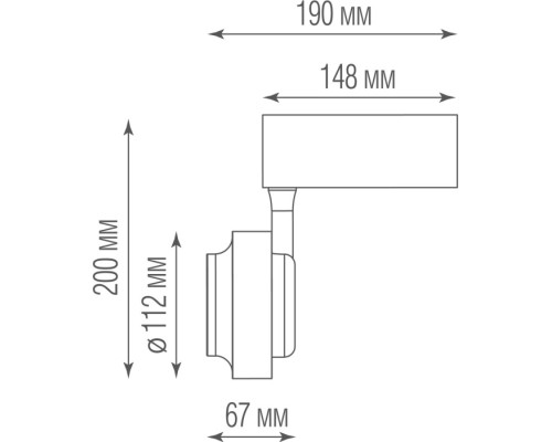 Трековый светильник Occhio DL18784WW15BM Donolux