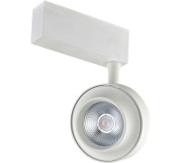 Трековый светильник Occhio DL18784WW15WM Donolux