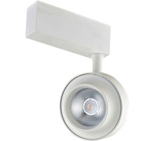 Трековый светильник Occhio DL18784WW15WM Donolux