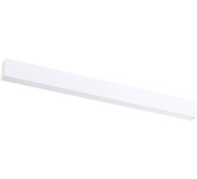 Трековый светильник Line DL18785NW20WM Donolux