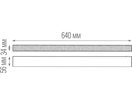 Трековый светильник Line DL18785NW20WM Donolux
