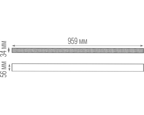 Трековый светильник Line DL18785NW30BM Donolux