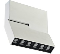 Трековый светильник Eye turn DL18786/06M White Donolux
