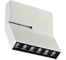 Трековый светильник Eye turn DL18786/06M White Donolux