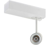 Трековый светильник Petit DL18788/01M White Donolux