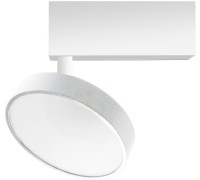 Трековый светильник Luna DL18791WW12WM Donolux