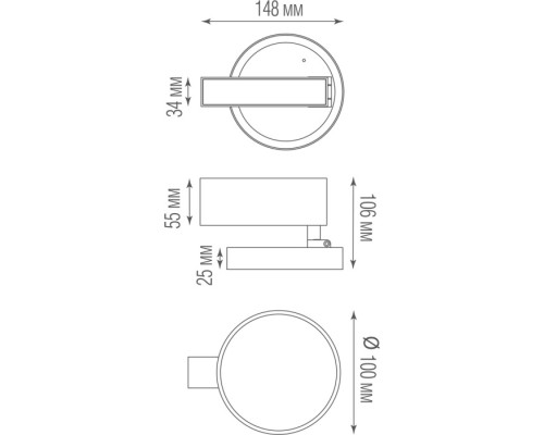Трековый светильник Luna DL18791WW12WM Donolux