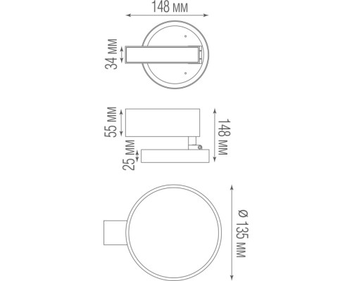 Трековый светильник Luna DL18791WW24BM Donolux