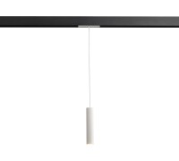 Трековый светильник Charm DL18792WW9WM Donolux