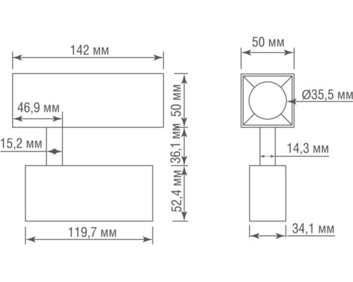 Трековый светильник Tor DL18793WW15BDimM Donolux