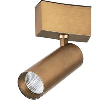 Трековый светильник Heck DL18795/01MR Black Bronze Dim Donolux