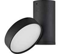 Спот Luna DL18811/15W Black R Dim Donolux