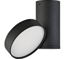 Спот Luna DL18811/15W Black R Dim Donolux