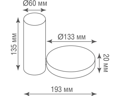 Спот Luna DL18811/15W Black R Dim Donolux