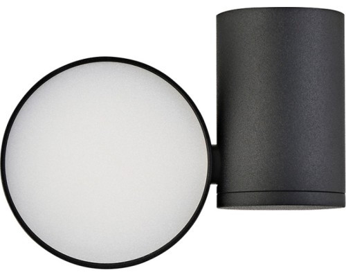 Спот Luna DL18811/15W Black R Dim Donolux