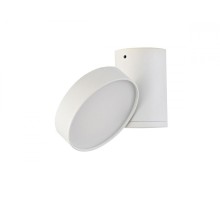 Спот DL18811 White DL18811/15W White R Dim Donolux