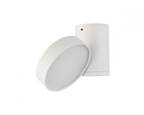 Спот DL18811 White DL18811/15W White R Dim Donolux