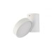 Спот DL18811 White DL18811/15W White R Dim Donolux