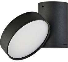 Спот Luna DL18811/9W Black R Donolux