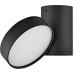 Спот Luna DL18811/9W Black R Donolux
