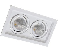 Точечный светильник Atom DL18893/02 White SQ Donolux