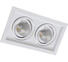 Точечный светильник Atom DL18893/02 White SQ Donolux