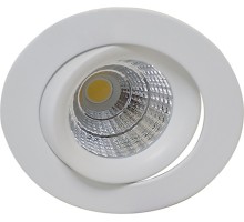 Точечный светильник Basis DL18894R12W1 Donolux