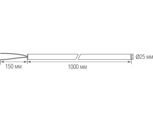 Гибкий неон Tuba DL18900NW16 Donolux