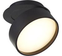 Точечный светильник Bloom DL18959R12W1B Donolux