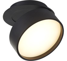 Точечный светильник Bloom DL18959R12W1B Donolux