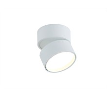 Точечный светильник Bloom DL18960R12W1W Donolux