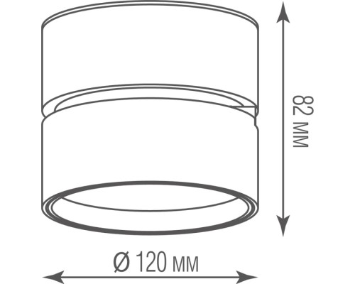 Точечный светильник Bloom DL18960R18W1W Donolux