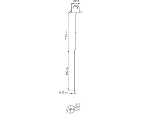 Подвесной светильник Uno DL20001R5W1BBBB500S In Donolux