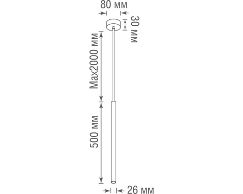 Подвесной светильник Uno DL20001R5W1Br500S Donolux