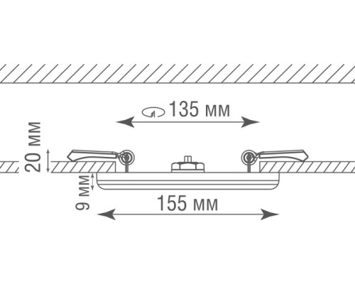 Точечный светильник Depo DL20091R15N1W IP44 Donolux