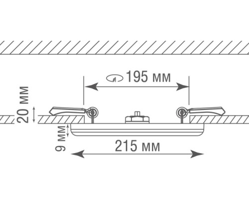 Точечный светильник Depo DL20091R27W1W IP44 Donolux