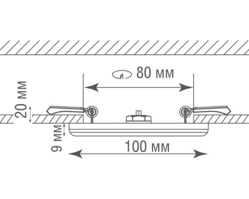 Точечный светильник Depo DL20091R8N1W IP44 Donolux