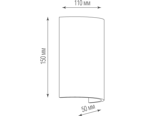 Настенный светильник уличный Bogen DL20123R6W1W IP54 Donolux