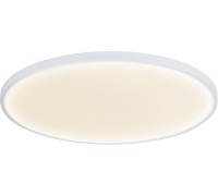 Потолочный светильник Disco DL20171R18NW1W Donolux