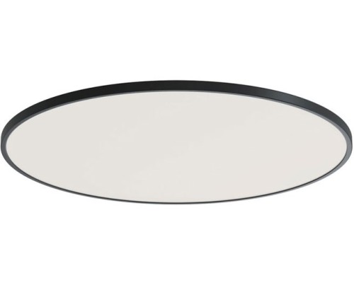 Потолочный светильник Disco DL20171R18W1B Donolux