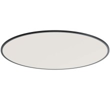 Потолочный светильник Disco DL20171R48NW1B Donolux