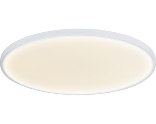 Потолочный светильник Disco DL20171R48W1W Donolux