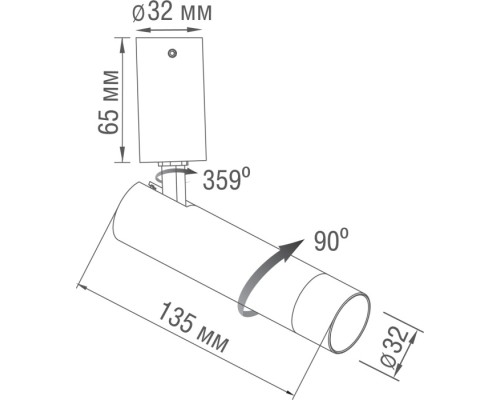 Спот Hubble DL20232C5W1BBr Donolux