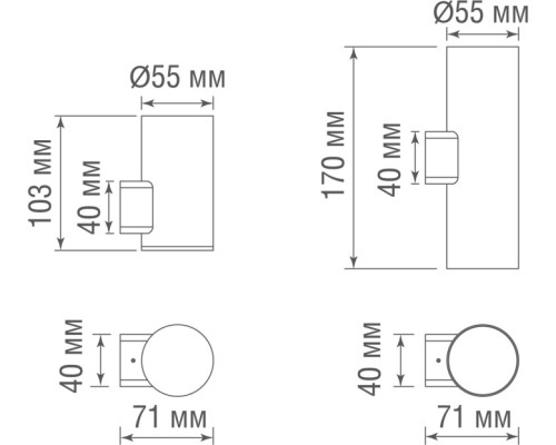 Архитектурная подсветка Compass DL20282WW10B Donolux