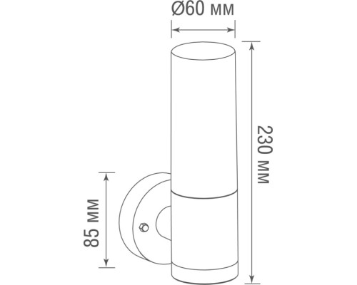 Настенный светильник уличный Gelato DL20472W9DG Donolux