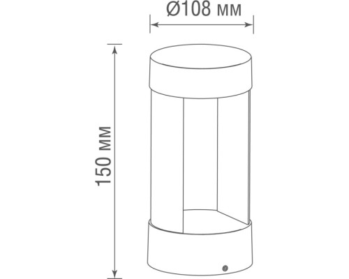 Архитектурная подсветка DOT DL20473W9DG Donolux
