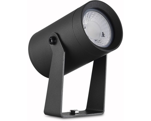 Архитектурная подсветка Alpha DL20521W15DG Donolux