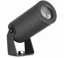 Архитектурная подсветка Alpha DL20521W8DG Donolux