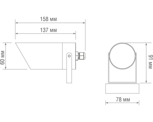 Архитектурная подсветка Alpha DL20571R1DG Donolux