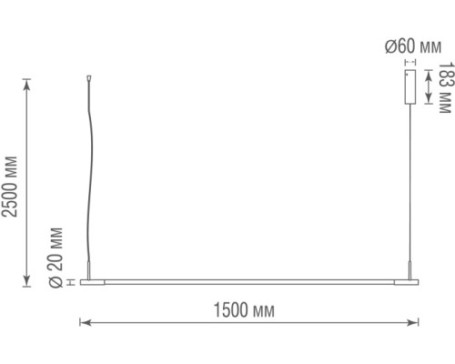 Подвесной светильник Supreme DL20591S150NW30 Black Donolux